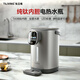 TILIVING(鈦立維)純鈦恒溫電熱水瓶泡茶燒水壺保溫電熱水壺臺式飲水機 純鈦家用電熱水瓶 5L