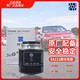 仲謀大眾原廠機(jī)油濾芯機(jī)油格濾清器適用新寶來高爾夫6邁騰速騰561E