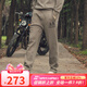 AKSERIESAK男裝新復(fù)古回潮系列易穿搭針織拉絨直筒休閑長(zhǎng)褲男2252221 軍卡其 L
