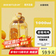BOTTLED JOY噸噸桶大容量運(yùn)動水壺健身杯子水果噸噸雙飲杯學(xué)生水杯男女塑料杯