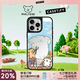 CASETIFY  Maltese線條小狗  園丁小狗 適用于iPhone16/15/Plus/Pro/Max手機殼 鏡面黑框Magsafe iPhone 16 Pro Max