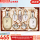 后（The history of Whoo）后天氣丹套裝花獻(xiàn)華泫水乳霜精華眼霜套盒皇后套裝女禮盒護(hù)膚品 天氣丹華泫水乳7件套多效修復(fù)