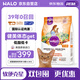 自然光環(huán)HALO美國(guó)進(jìn)口純鮮肉健美體態(tài)成貓糧 雞肉味10磅/4.54kg