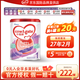 牛欄（Cow&Gate）【品牌授權(quán)】港版牛欄嬰幼兒配方奶粉 A2 β-酪蛋白 1段x1罐效期至27.2 900g/罐