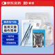 振德（ZHENDE） 一次性換藥包5包 碘伏棉球換藥盒清創(chuàng)醫(yī)用家用護理包急救包 