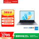 榮耀筆記本 X16 2025 【國家補貼】13代酷睿標(biāo)壓i5 16G 1T 全金屬機身 16吋護眼屏 輕薄筆記本電腦 灰