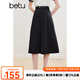百圖betu女裝2025春季新款半身裙高腰時(shí)尚赫本裙百搭裙子女2502T62 黑色 M