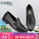 金利來(lái)（Goldlion）男鞋商務(wù)休閑鞋夏季套腳一腳蹬樂(lè)福鞋頭層牛皮單鞋鴕鳥紋皮鞋男士 黑色 41