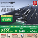 西屋多合一洗地機(jī)T40平躺吸拖一體吸塵器自動(dòng)清洗無線家用高溫?zé)崴娓蓲叩貦C(jī) WXT-T40（組合版）