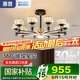 惠普輕奢led客廳大燈水晶吊燈全光譜護(hù)眼中山燈具現(xiàn)代北歐吊燈包安裝