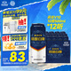 燕京啤酒 V10白啤10度精釀500ml*12聽 冰爽暢飲 現(xiàn)貨熱賣  整箱裝
