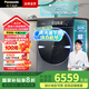 松下（Panasonic）【小薄荷】10公斤超薄滾筒洗衣機洗烘一體機 納諾怡護理 高溫除菌 智投 水氧泡沫凈 彩屏 國家補貼 銀河鈷藍XQG100-SD17S