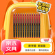 uni三菱 uni-ball AIR黑科技紅色中性筆高顏值0.5紅筆簽字筆商務(wù)直液式水筆水性筆 UBA-188M 12支