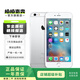 Apple iPhone 6S Plus 蘋果6splus二手手機(jī) 國行 銀色 64G