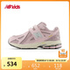 NEW BALANCE4-7歲中童夏季尖貨透氣老爹鞋粉色1906CK
