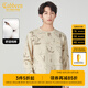 卡賓（CABBEEN）【純棉】復(fù)古滿印衛(wèi)衣男2024秋新款時(shí)尚潮牌長(zhǎng)袖上衣刺繡圓領(lǐng) 杏色15 L /175/50