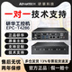 研華原裝工控機EPC-T4286嵌入式無風扇工業(yè)計算機電腦8/9代主機 EPC-T4286 定制聯(lián)系客服