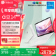 華碩a豆14 2025新品AI輕薄本 筆記本電腦(13代i5 16G 1T大硬盤 護(hù)眼屏 贈office)國家補(bǔ)貼20% 辦公學(xué)生