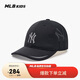 MLB兒童男女童時(shí)尚運(yùn)動(dòng)休閑戶外遮陽(yáng)帽潮流7ACPR015N-50BKS-F2