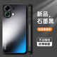 歐福龍oppok13turbo手機殼OPPO K13 Turbo Pro保護套新款膚感磨砂鏡頭全包超薄防摔散熱男女款簡約商務(wù) 【石墨黑】炫金膚感磨砂 oppok13turbo