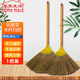 美家生活家用軟毛掃把鳳尾草掃把軟芒草笤帚掃帚草編掃帚八釘掃把