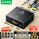 畢亞茲 HDMI音頻分離器 4K高清視頻5.1光纖3.5mm音頻轉換器適用筆記本機頂盒PS4/5連接電視音響
