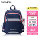 新秀麗（Samsonite）考拉學生書包兒童雙肩包男孩高顏值背包1-5年級抗菌減負大容量TU6