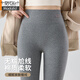莫代爾螺紋棉質(zhì)春秋外穿薄款打底褲女高腰無(wú)尬線(xiàn)顯瘦九分褲大碼彈力百搭 高級灰 XL (建議120斤-140斤)