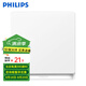 飛利浦PHILIPS開(kāi)關(guān)插座面板86型16a空調(diào)USB網(wǎng)線一開(kāi)五孔雙控墻壁開(kāi)關(guān)昕皓白色 一開(kāi)雙控開(kāi)關(guān)（帶LED指示燈）