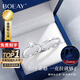 BOEAY一克拉莫桑鉆石戒指女款鉆戒純銀結(jié)求婚戒指鐘久久七夕情人節(jié)禮物 【鉆戒禮盒】情侶對(duì)戒/免費(fèi)刻字