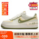 耐克NIKE緩震板鞋女空軍一號 AIR FORCE 1 運動鞋 FN6335-101帆白38