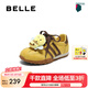 百麗（Belle）拼色德訓(xùn)鞋女童2025春新商場同款舒適運(yùn)動休閑鞋60720A85 黃色 36
