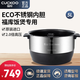 福庫（CUCKOO）內鍋3升5升電飯煲專(zhuān)用內膽電飯煲適用容量咨詢(xún)客服享1對1服務(wù) CRI-HS1010H-5L