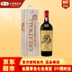 長城（GreatWall）紅酒 全國總代 中糧長城干紅葡萄酒 華夏九二/92珍藏級炫金赤霞珠 750ml 單支禮盒