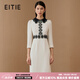 愛(ài)特愛(ài)（EITIE）氣質(zhì)翻領(lǐng)高腰A字連衣裙通勤OL千金感春季新款6907604 白色12 L 165