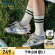 Champion冠軍男女兒童板鞋2025秋季新款潮流運(yùn)動(dòng)復(fù)古藤躍跑足訓(xùn)鞋德訓(xùn)鞋