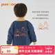 博睿恩（Pureborn）男寶寶外套春秋季裝嬰幼兒衣服時尚潮酷兒童上衣外出 深牛仔藍(lán) 110