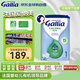 佳麗雅（Gallia）有機(jī)型 法國(guó)愛(ài)他美進(jìn)口嬰幼兒奶粉1段（0-6月）800g 效期至2026.3