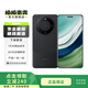 華為（HUAWEI）Mate 60 Pro 衛(wèi)星通話 手機旗艦  二手華為 雅丹黑 12GB+512GB