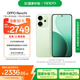 OPPO Reno14 12GB+256GB 半夏綠 高清長焦實況 全新小直屏Live圖 AI拍照5G智能手機 學生游戲 國家補貼