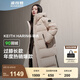 波司登（BOSIDENG）【反季】冬季羽絨服男女情侶款長(zhǎng)款連帽新國(guó)標(biāo)90絨運(yùn)動(dòng)時(shí)尚外套 【店長(zhǎng)推薦】月牙灣米7A66 S 160/84A 體重約110-130斤