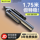 索盈1.75米超廣角丨自拍桿三腳架手機(jī)支架落地便攜式旅游神器360度旋轉(zhuǎn)全自動多功能防抖云臺拍照手柄