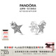 潘多拉（PANDORA）閃耀不對稱星星耳釘拋光925銀時尚百搭七夕情人節(jié)禮物送女友 閃耀不對稱星星耳釘 均碼