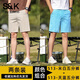 班尼路（Baleno）S&K系列純色短褲男款夏天休閑五分褲潮流寬松中褲直筒男西褲男褲  米白色+天藍色 34