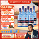 紅星二鍋頭 藍瓶綿柔8純糧  清香型  口糧酒 特產(chǎn)禮品 節(jié)日送禮 43度 750mL 6瓶 整箱裝