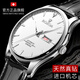 勞力士王子瑞士手表男款全自動(dòng)機械男表防水夜光時(shí)尚真皮雙歷潮流專(zhuān)用男腕表 本色白面