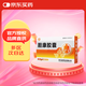 [金輝] 膽康膠囊0.38g*36粒/盒