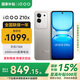 vivoiQOO Z10x 【國家補貼15%】新品5G手機 6500mAh超薄藍海電池 天璣7300 學(xué)生電競游戲手機 月巖鈦【標配版】 8GB+128GB