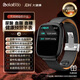 博萊寶【2025旗艦新品】血糖監(jiān)測手表無創(chuàng)免采血血壓血氧尿酸血脂心率腦腎肺智能健康監(jiān)測儀睡眠手環(huán) 尊享版【血糖血壓血脂尿酸+榮獲血糖專利臨床報告】