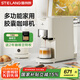 雪特朗 513K全自動膠囊咖啡粉一體小型家用咖啡機兼容Nespresso星巴克膠囊咖啡機（不含奶泡機）